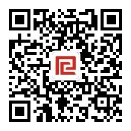 2025普創數據春節放假通知(圖16)