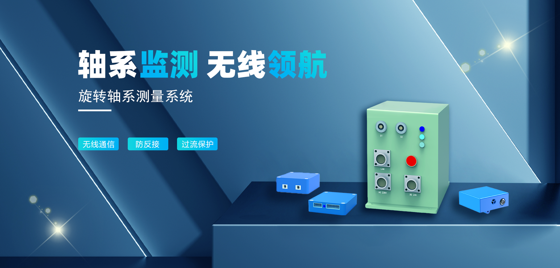 武漢普創(chuàng)企業(yè)店